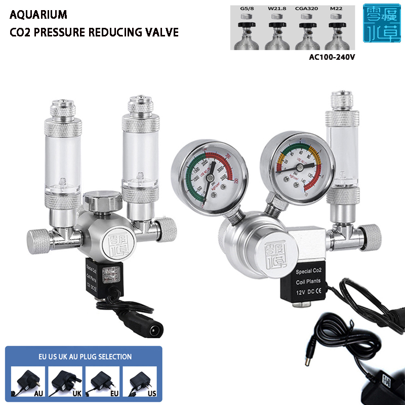 Aquarium Plant Grass - Co2レギュレーターソレノイドバルブ,バブルメーター,水グラス,ハイドロポニック制御システム,減圧弁,水族館