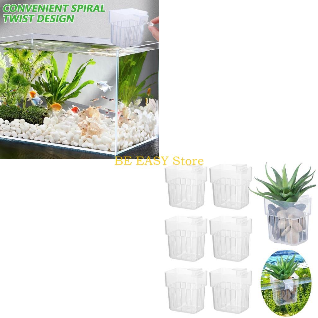 E28F 多目的水耕ハンギングプランターカップ植物スタンドバ - Aquarium Plant Grass のレビューと価格