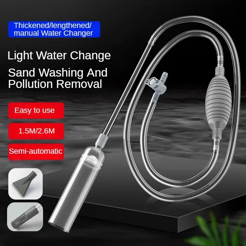 大型水槽水族館サイフォン真空砂利/砂洗浄と水交換クリーニング - Planted Aquarium Products のレビューと価格