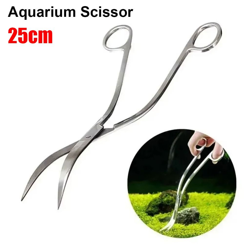 1個入り ステンレス製水槽用ハサミ 直線・曲線兼用 25cm - Aquarium Plant Grass のレビューと価格