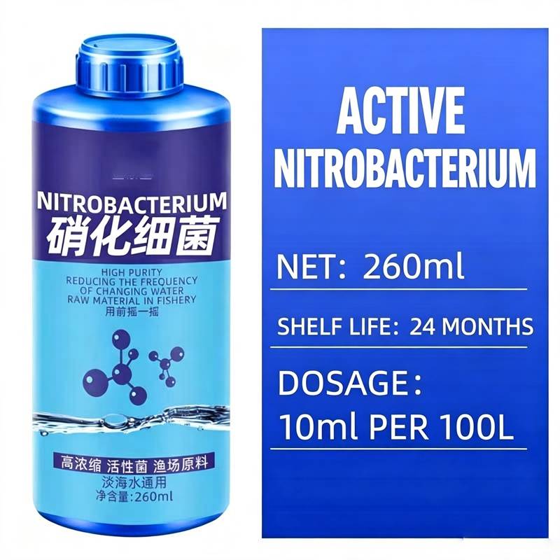 水槽水処理用メチレンブルー安定剤 硝化細菌 水質浄化液 白斑 - Planted Aquarium Medicine のレビューと価格
