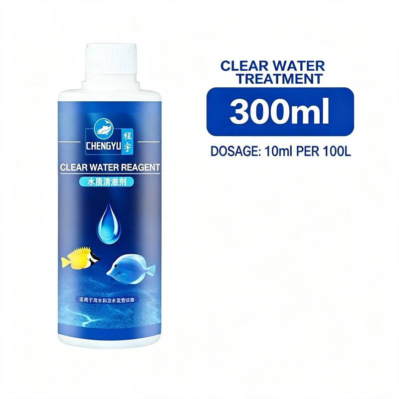 水槽水処理用メチレンブルー安定剤 硝化細菌 水質浄化液 白斑 - Planted Aquarium Medicine のレビューと価格