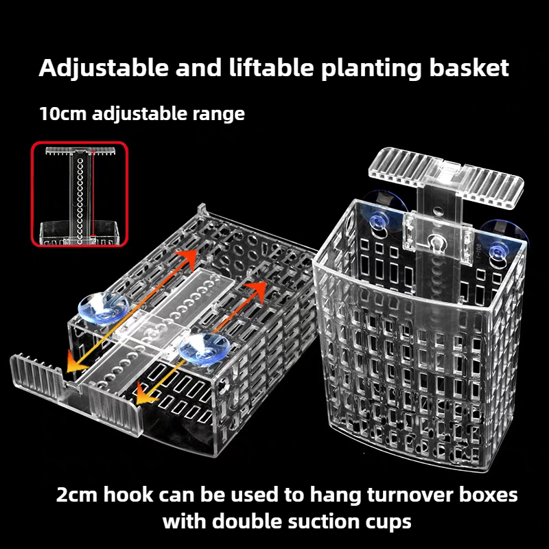水槽用植物ホルダー 高さ調節可能 リフティングバスケット 魚 - Aquarium Plant Holder のレビューと価格