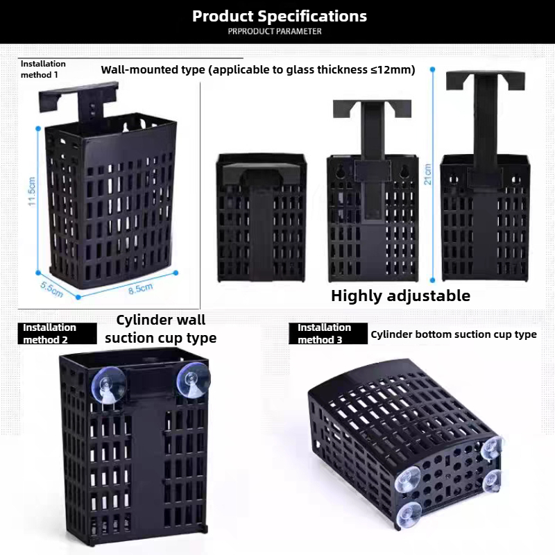 水槽用植物ホルダー 高さ調節可能 リフティングバスケット 魚 - Aquarium Plant Holder のレビューと価格
