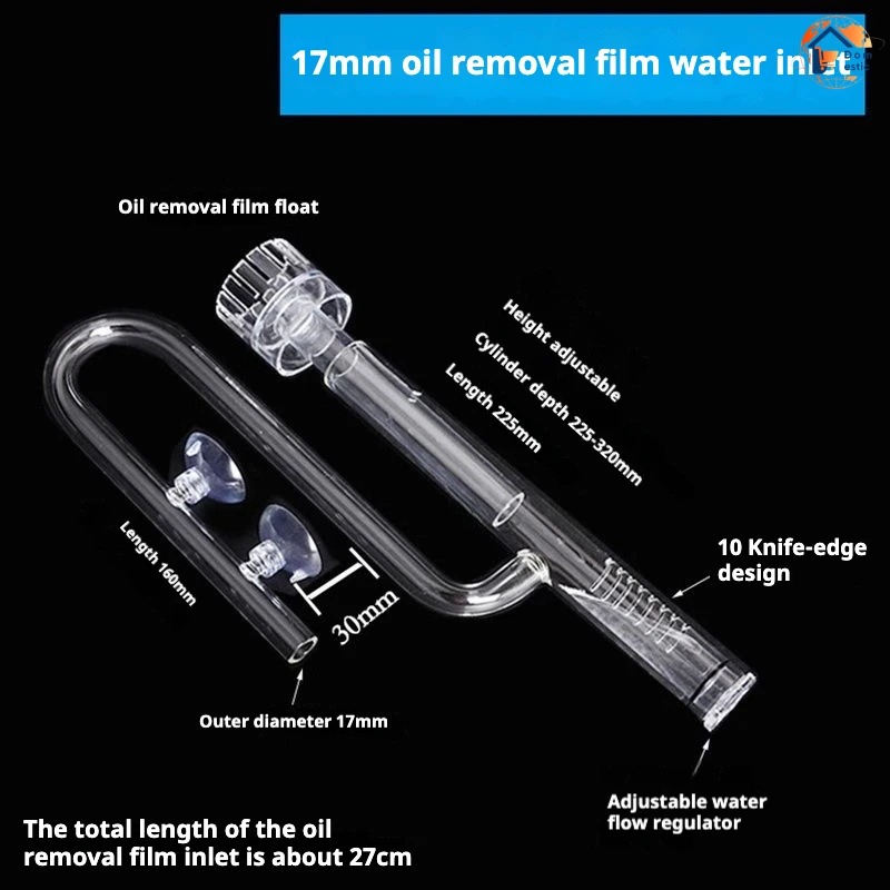 ガラスパイプユリ牡丹スピン表面スキマー流入流出13mm 17 - Surface Skimmer Nano のレビューと価格